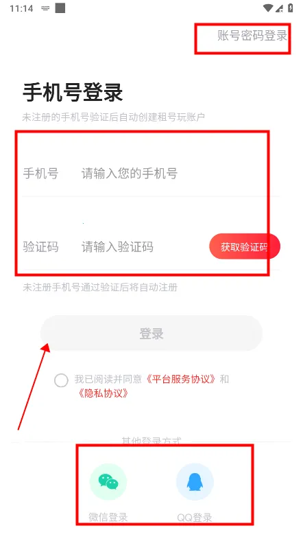 ��������2025�ٷ����°汾