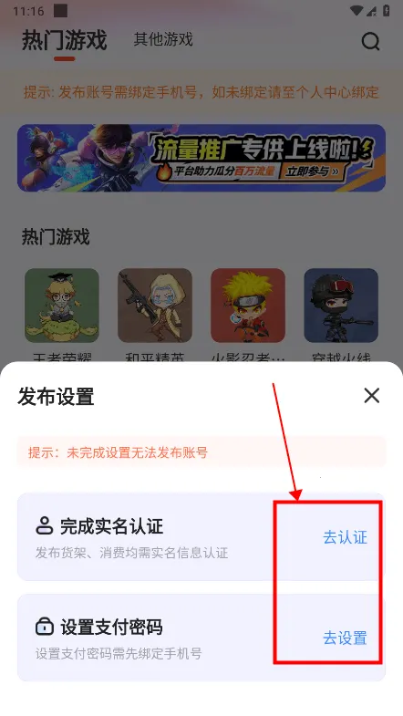 ��������2025�ٷ����°汾
