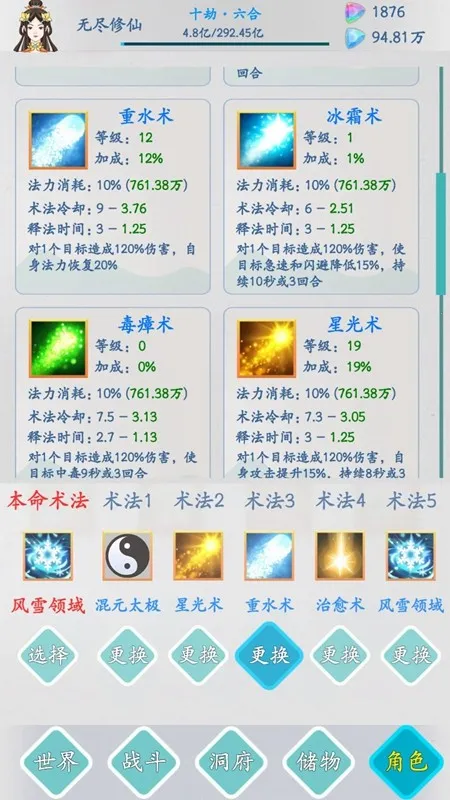 �޾�����2025���°汾