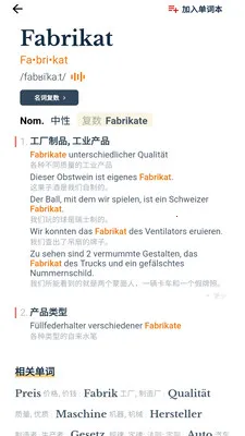 ���ŵ���ʵ������ֻ���v1.19.5 �ֻ���