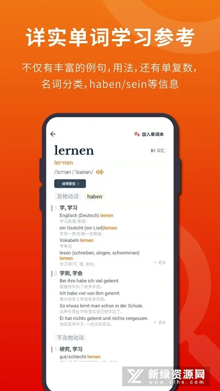 ���ŵ���ʵ������ֻ���
