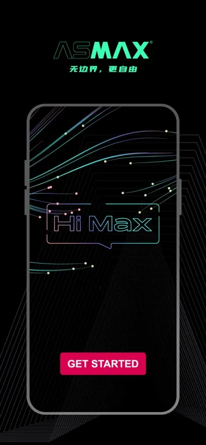 AsMax(����ͨѶ����)v1.0.53 ��׿��