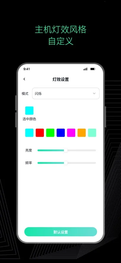 AsMax(����ͨѶ����)v1.0.53 ��׿��