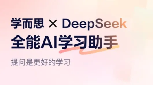 ��ʱ��2025�ٷ����°汾