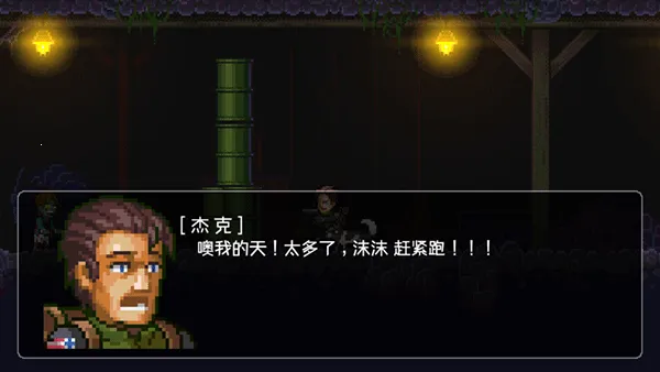 �����Ҵ���(�����Ҵ���(ĩ��������Ϸ))v1.1 �ֻ���