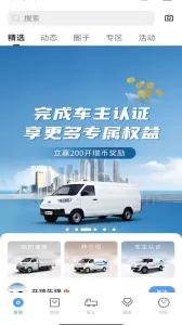 ��������2025�ֻ���v4.3.3 ��Ѱ�