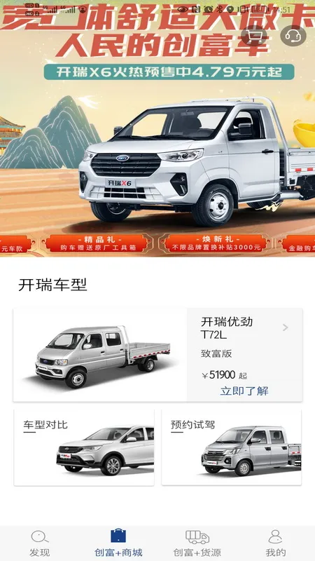 ��������2025�ֻ���v4.3.3 ��Ѱ�