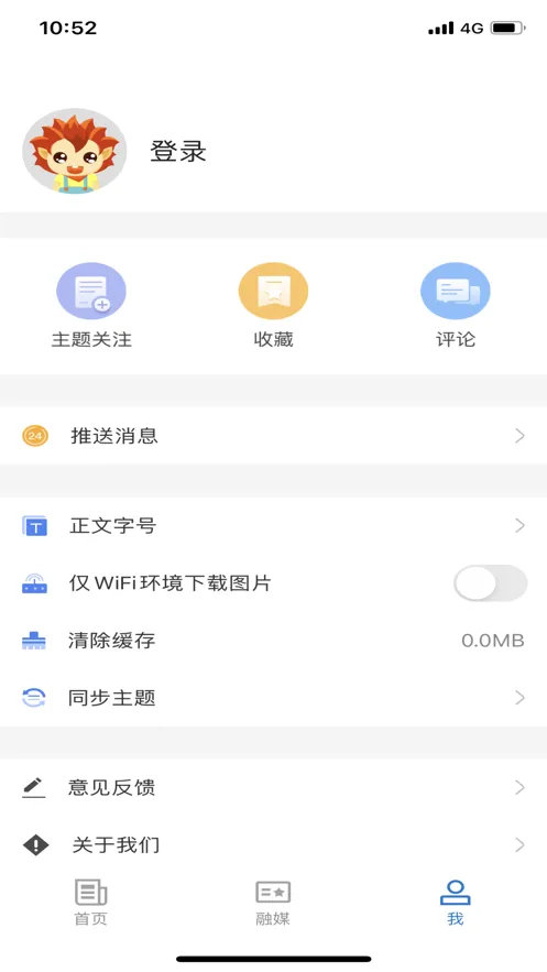 ��̨�õط�(��̨�ۺϷ���)v1.0.0 ��Ѱ�