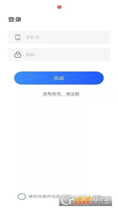 ��Ƭ��ɫ�°汾v22.3.01 ��Ѱ�