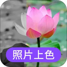 ��Ƭ��ɫ�°汾v22.3.01 ��Ѱ�