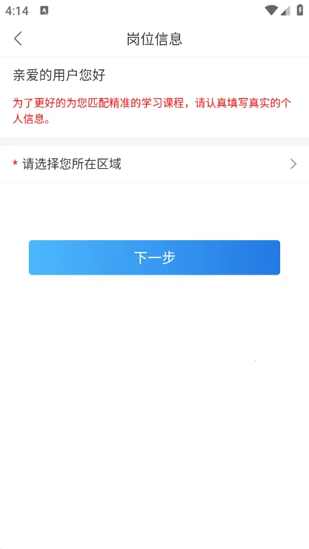 ʳ������ͨ�ð�2025����