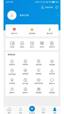 �츮�Ƽ��������ֻ���v1.2.1019100 �ٷ���