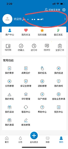 �츮�Ƽ��������ֻ���