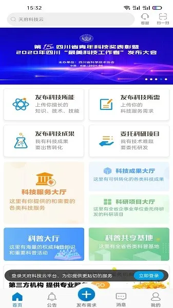 �츮�Ƽ��������ֻ���