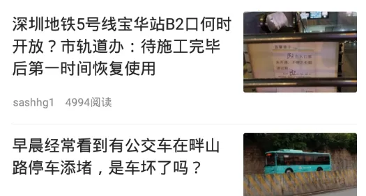 ���������°汾