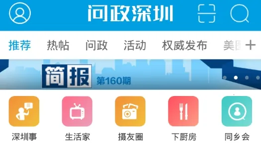 ���������°汾