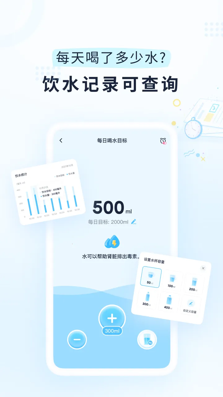 С�����ʳ�°汾v3.6.0 ��׿��
