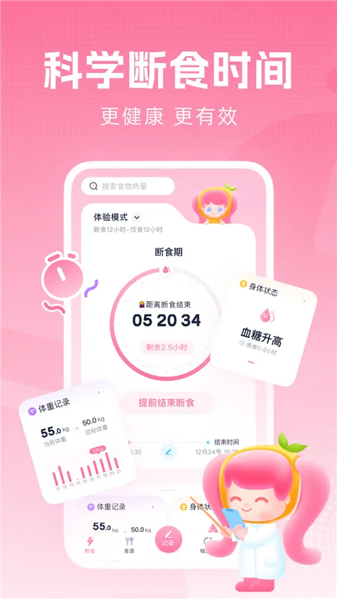 С�����ʳ�°汾
