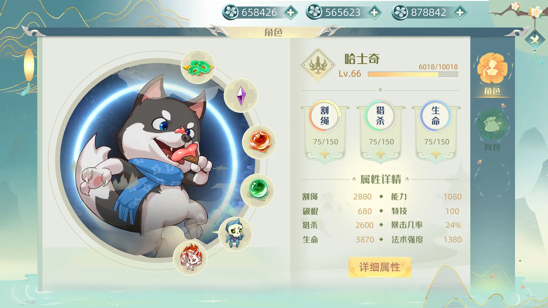 ������������(�ȳ赯���ս)v3.0.3 ��Ѱ�