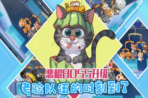 ������������(�ȳ赯���ս)v3.0.3 ��Ѱ�