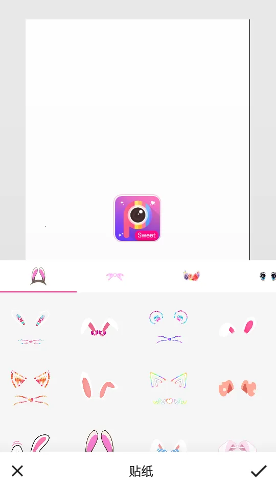 ��ͼpͼ2025���°汾v1.0.5 �ٷ���