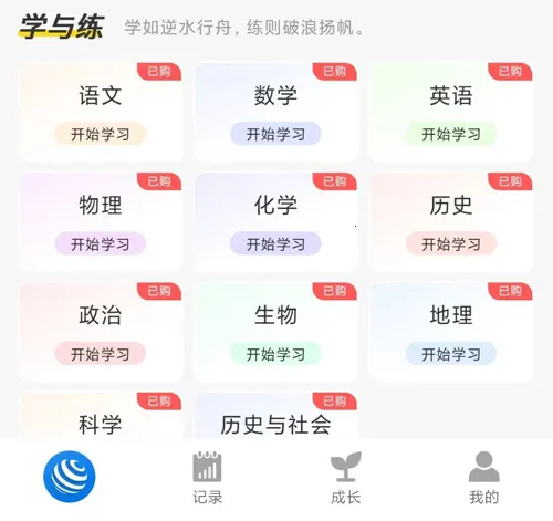 ͳһAI2025����