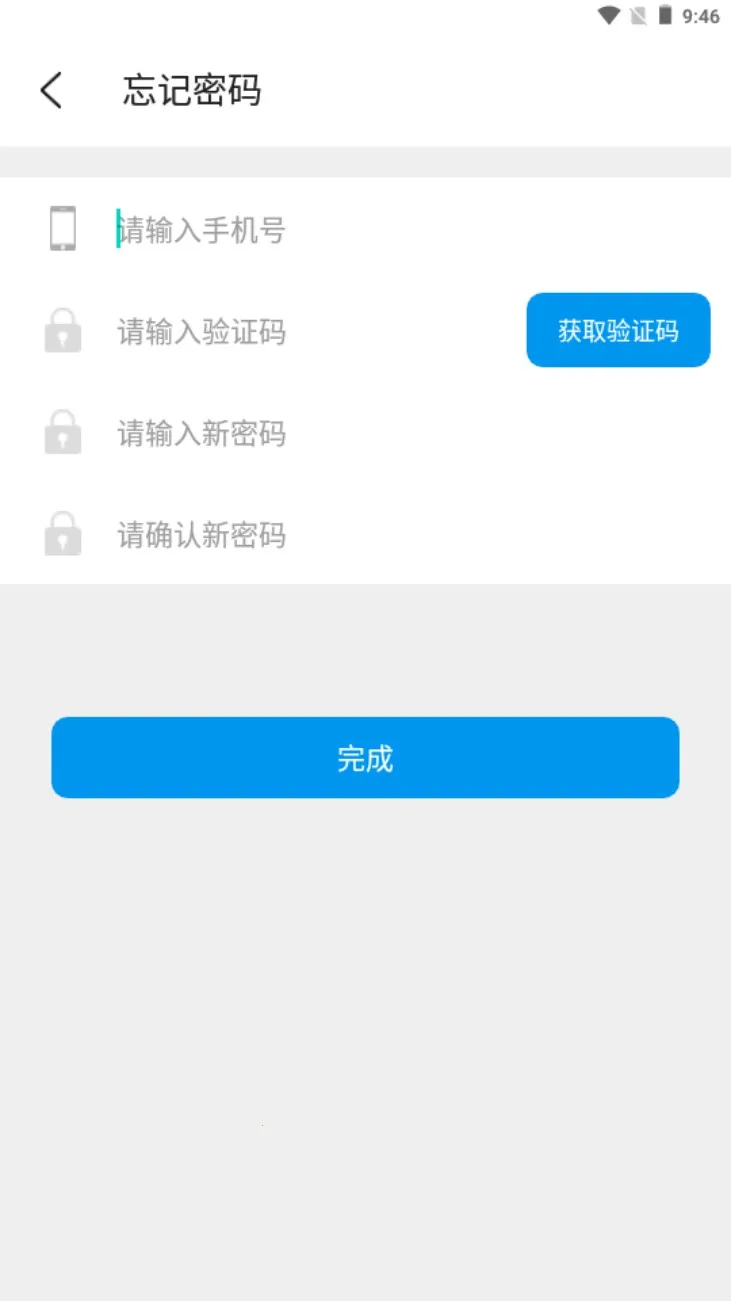 ͳһAI2025����