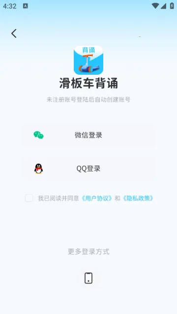 ���峵����2025�ٷ�����