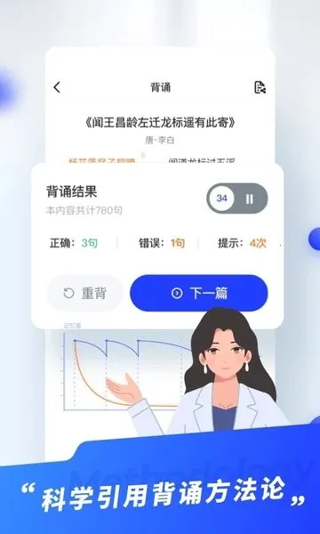 ���峵����2025�ٷ�����