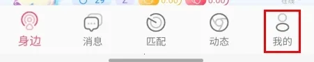 С����԰2025���°汾