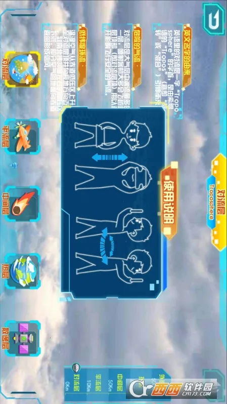 ����AR������2025�ֻ���v1.0.20 ��׿��