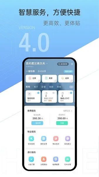 ��������(�ǻ���������)v3.0.0 ��Ѱ�