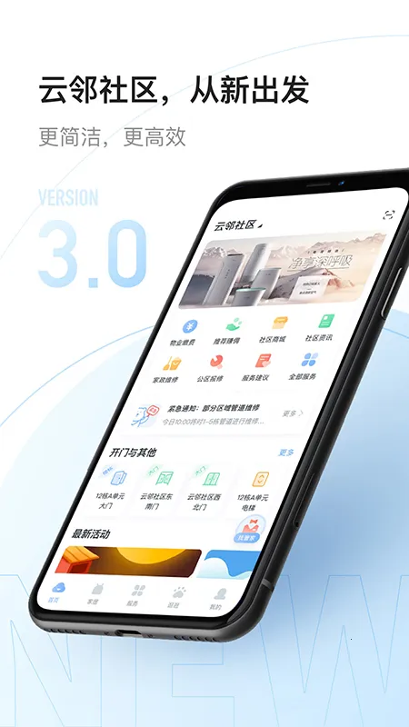 ��������(�ǻ���������)v3.0.0 ��Ѱ�