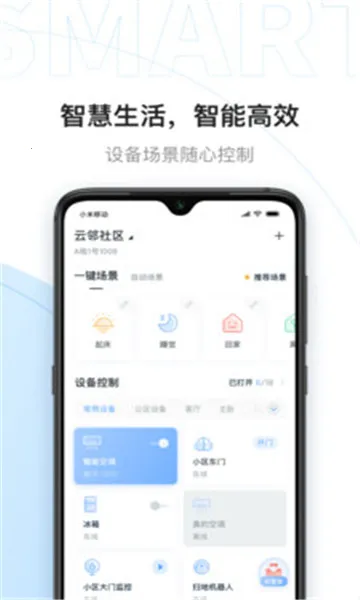 ��������(�ǻ���������)v3.0.0 ��Ѱ�
