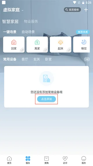��������(��������(�ǻ���������))