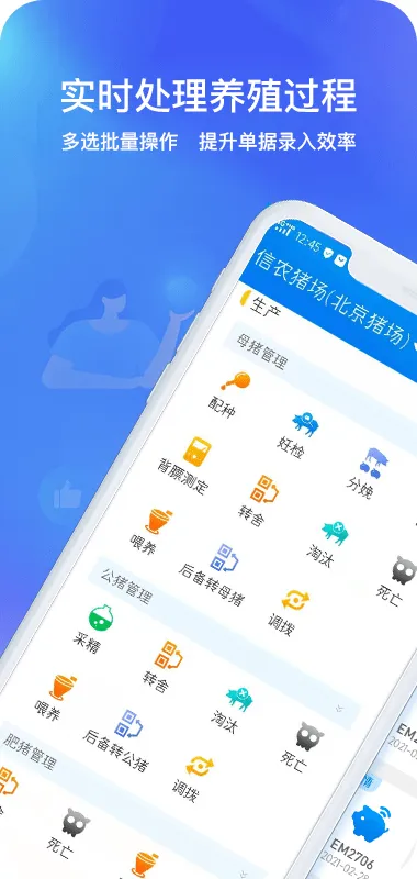 ������2025�ٷ�����v5.10.37.1 ��Ѱ�