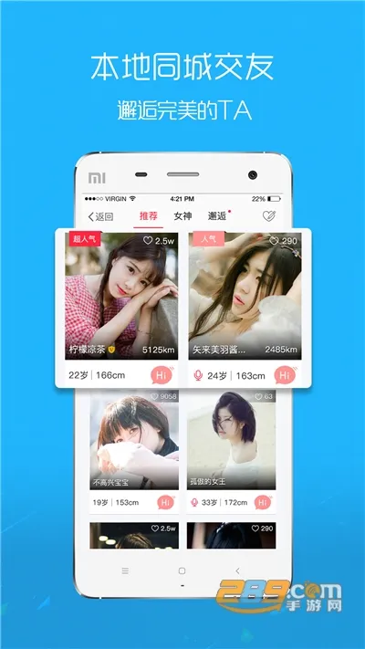 �ڻ�ʯ(��ʯ�������)v0.0.6 ��Ѱ�