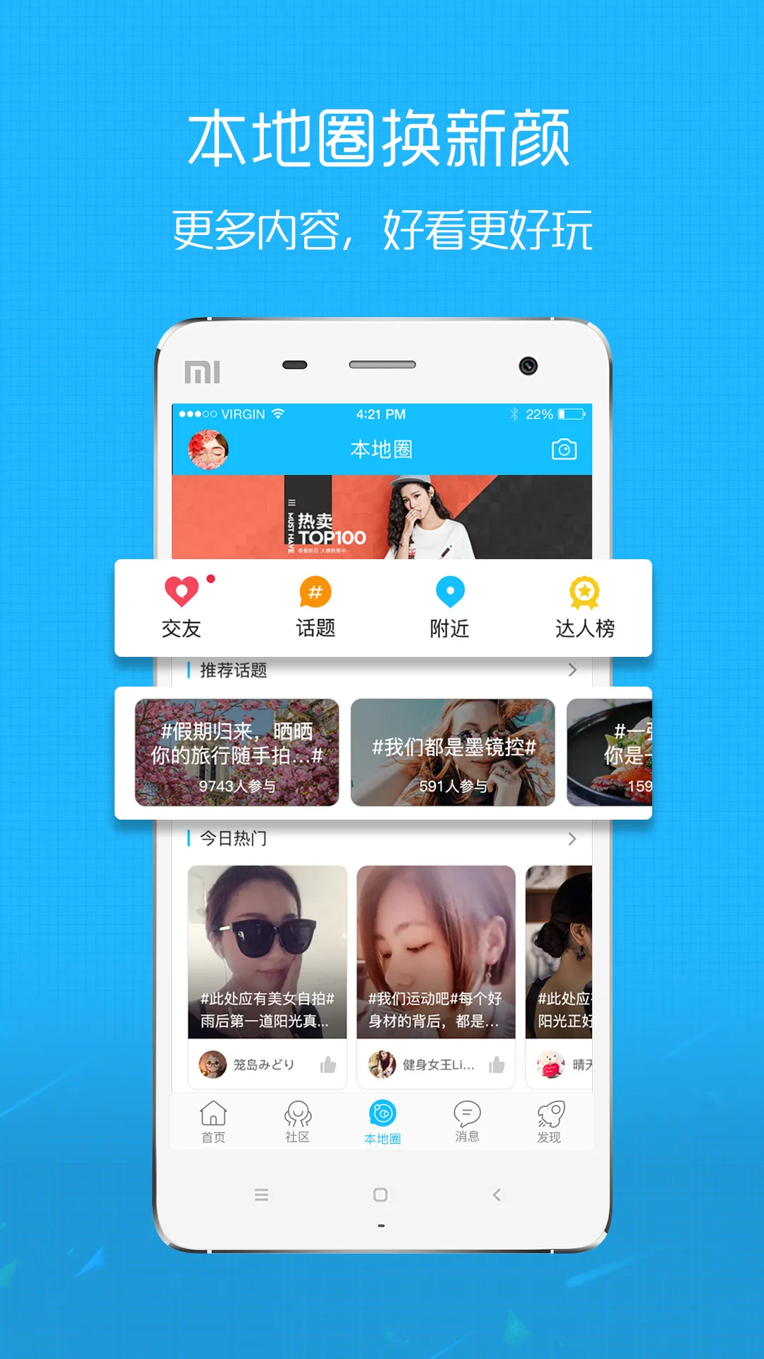 �ڻ�ʯ(��ʯ�������)v0.0.6 ��Ѱ�
