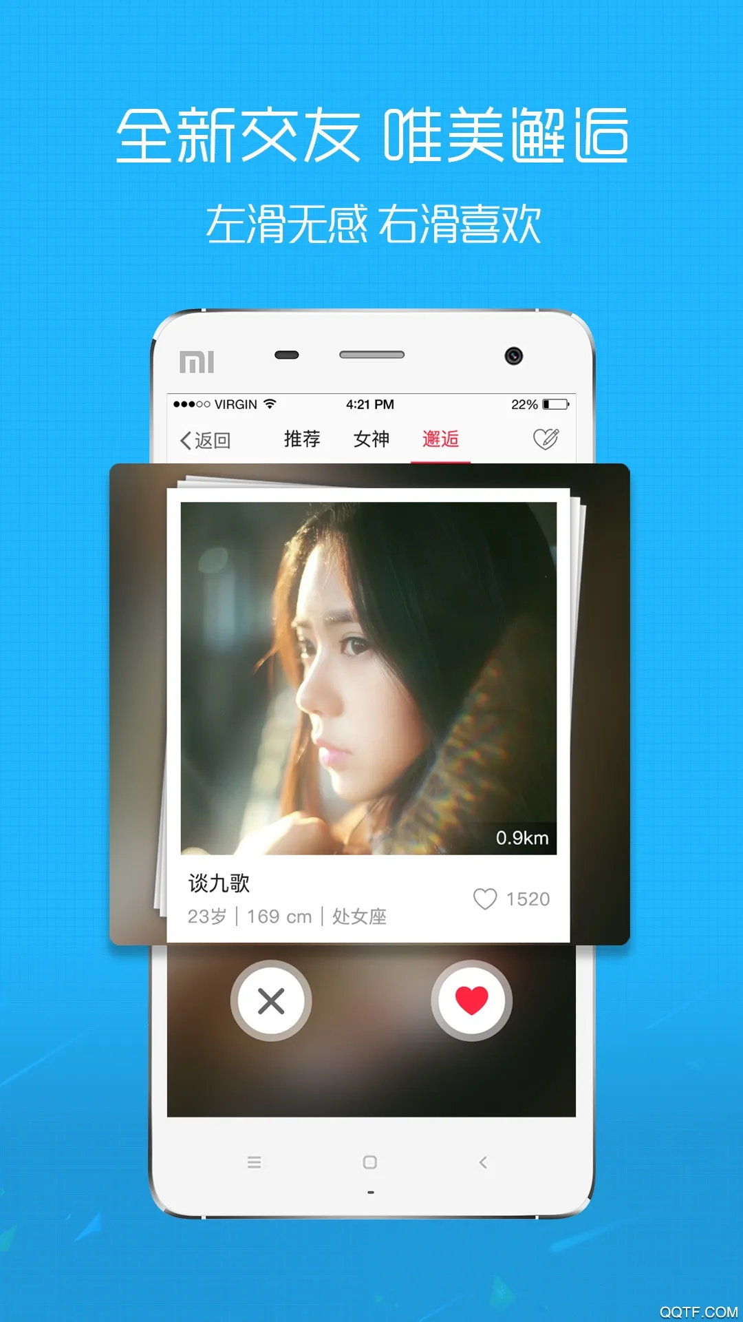 �ڻ�ʯ(��ʯ�������)v0.0.6 ��Ѱ�