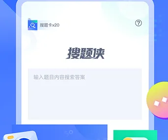 ������(������(������������))