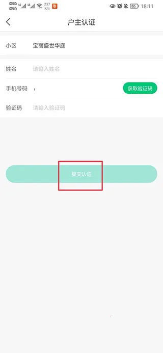��������2025���°汾