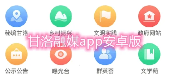 ������ý�°汾