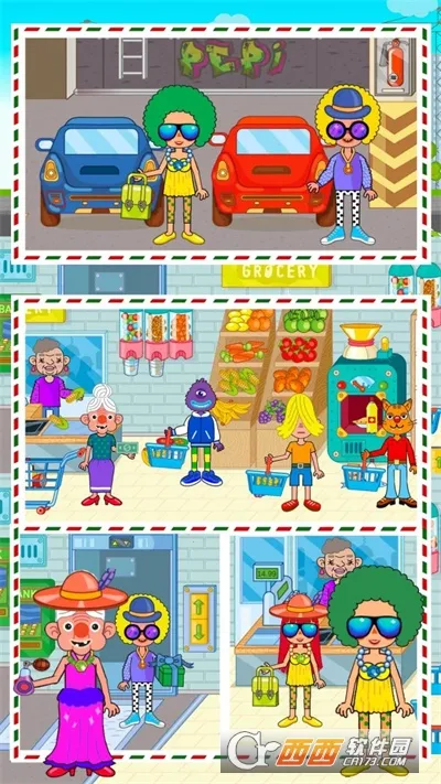 ӣ��С��ѧУ(ģ�⾭Ӫ����)v1.0 ��׿��
