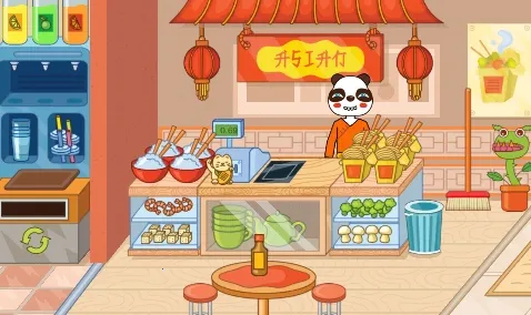 ӣ��С��ѧУ(ӣ��С��ѧУ(ģ�⾭Ӫ����))