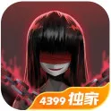 �ɹ�2025�ֻ���v0.2.4 �ֻ���
