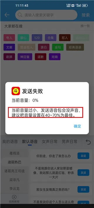 �������뷨���°�׿��