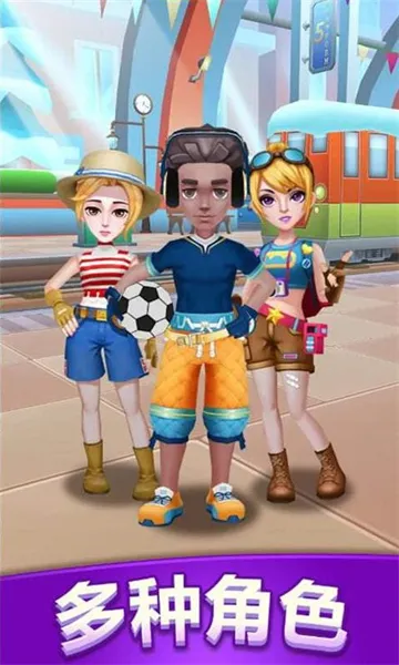 �尡�ҵı�(�ӷ�è�ܿ�)v1.0.1 ��׿��