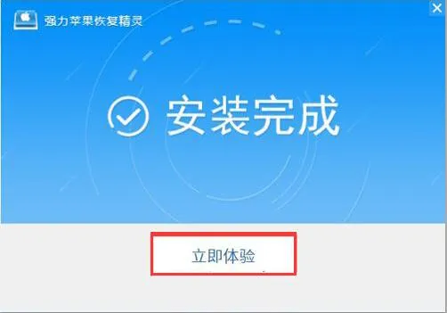 ǿ���ָ����������ֻ���