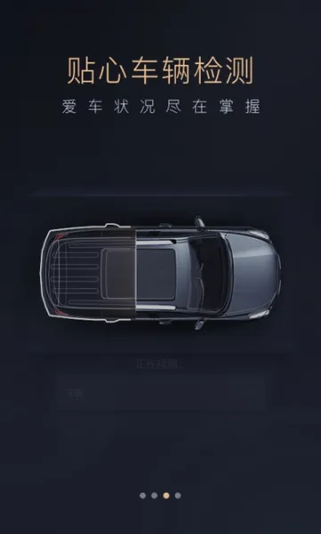 �ǻ۴���(�ǻ۳���)v4.9.92 ��׿��