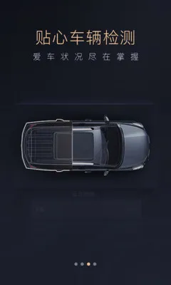 �ǻ۴���(�ǻ۳���)v4.9.92 ��׿��
